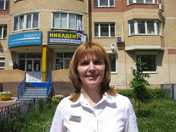 Сидорова Наталья Анатольевна