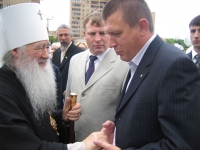 Благословение митрополита Крутицкого и Коломенского Ювеналия