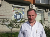 Меликидзе Александр Автандилович.